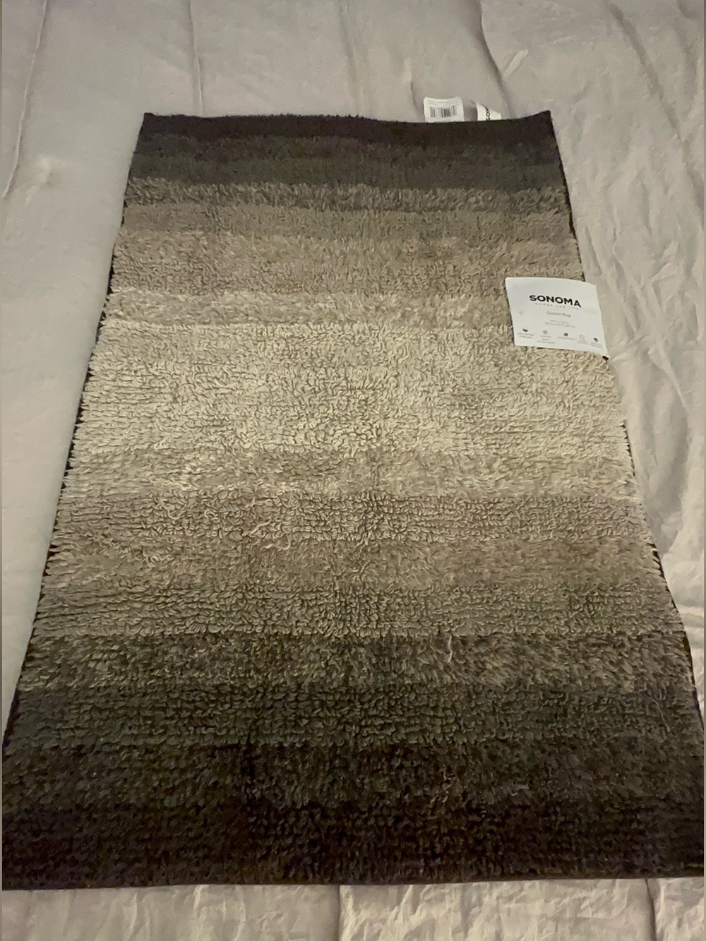 SONOMA Plush Ombre Bath Rug in Taupe/Brown NWT